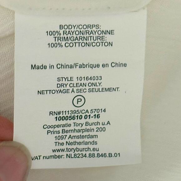 NWT Beautiful Tory Burch Swim Cover Up Tunic Dress - Large - Ivory - 3/4 Sleeve - Picture 4 of 12